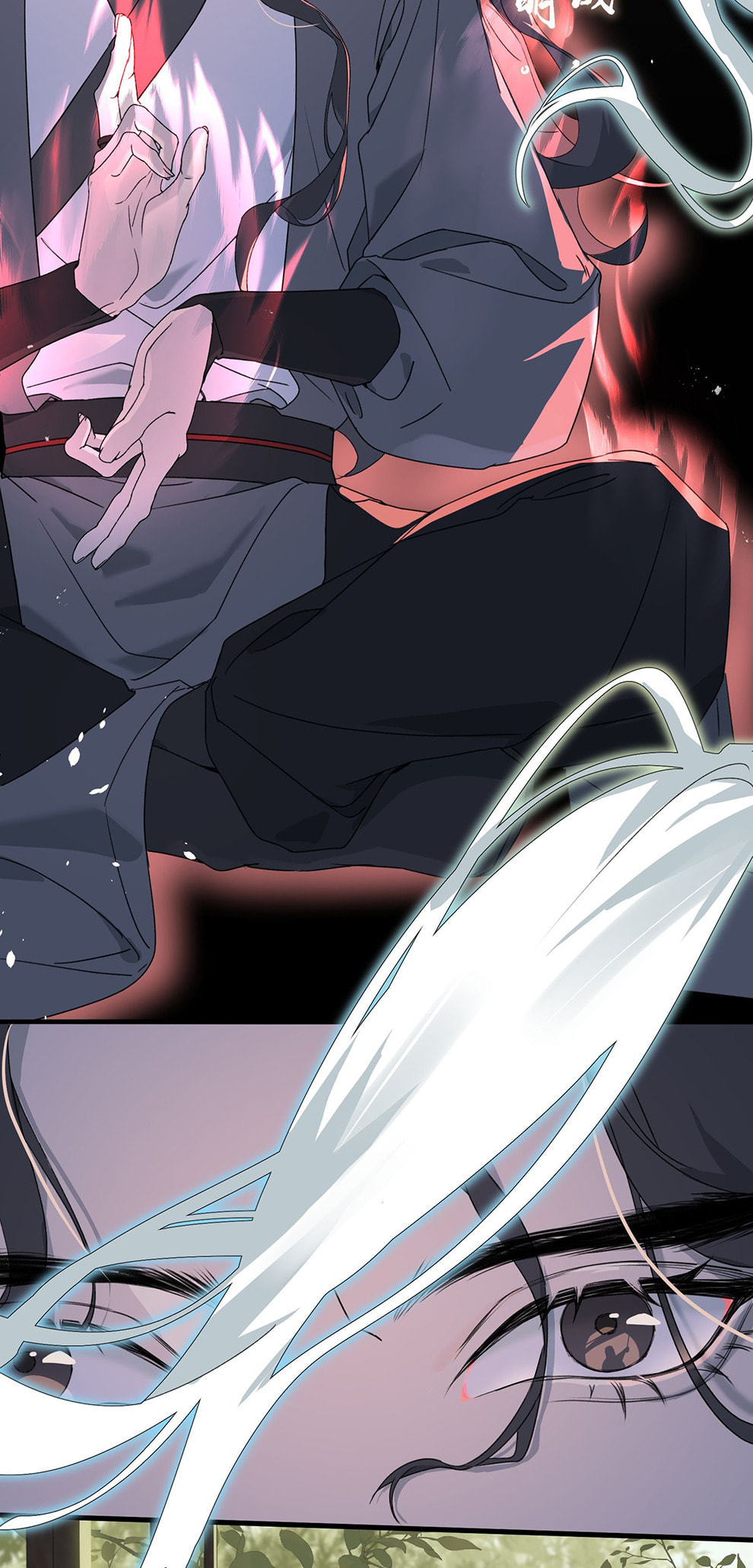 She Yao Yao Chu Tao Chapter 5 page 25 - 