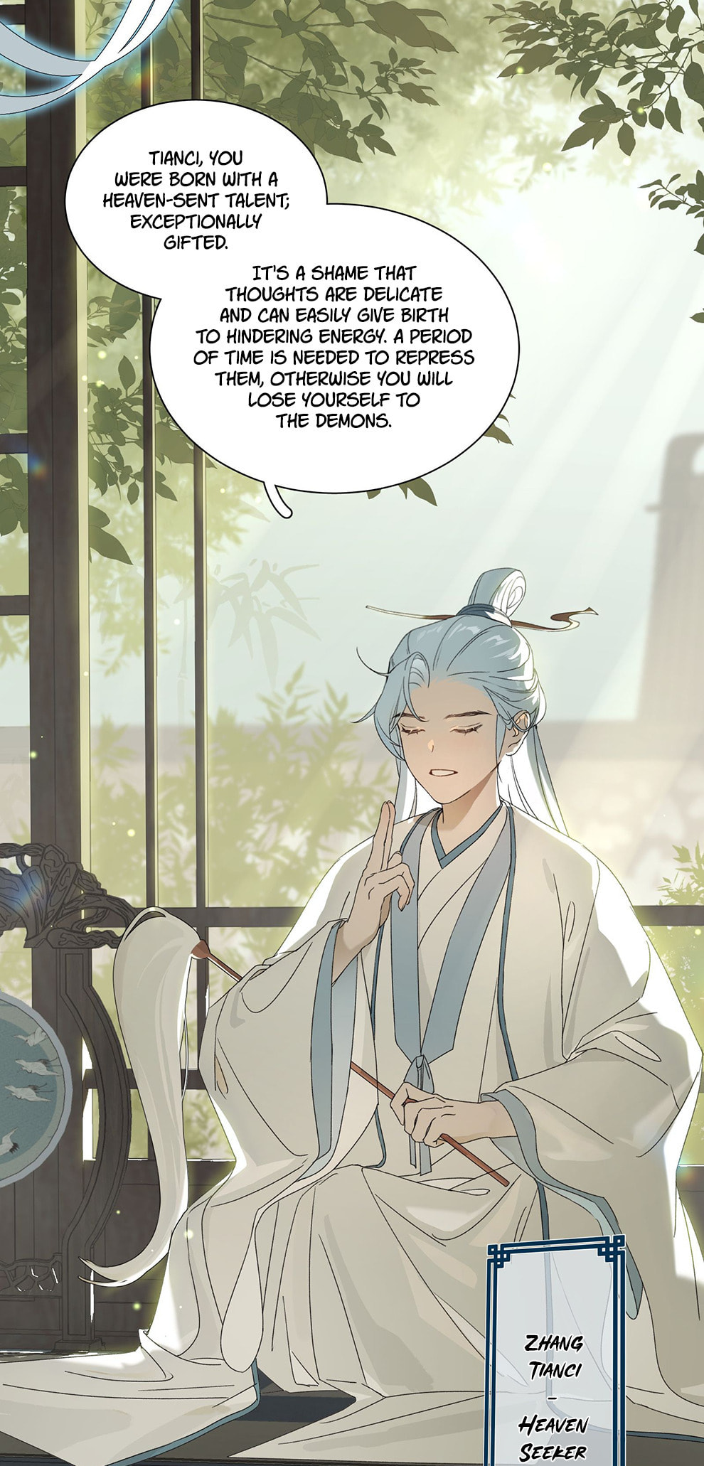 She Yao Yao Chu Tao Chapter 5 page 26 - 