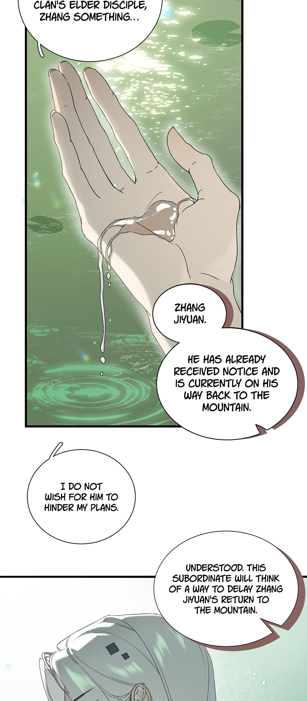 She Yao Yao Chu Tao Chapter 5 page 10 - 