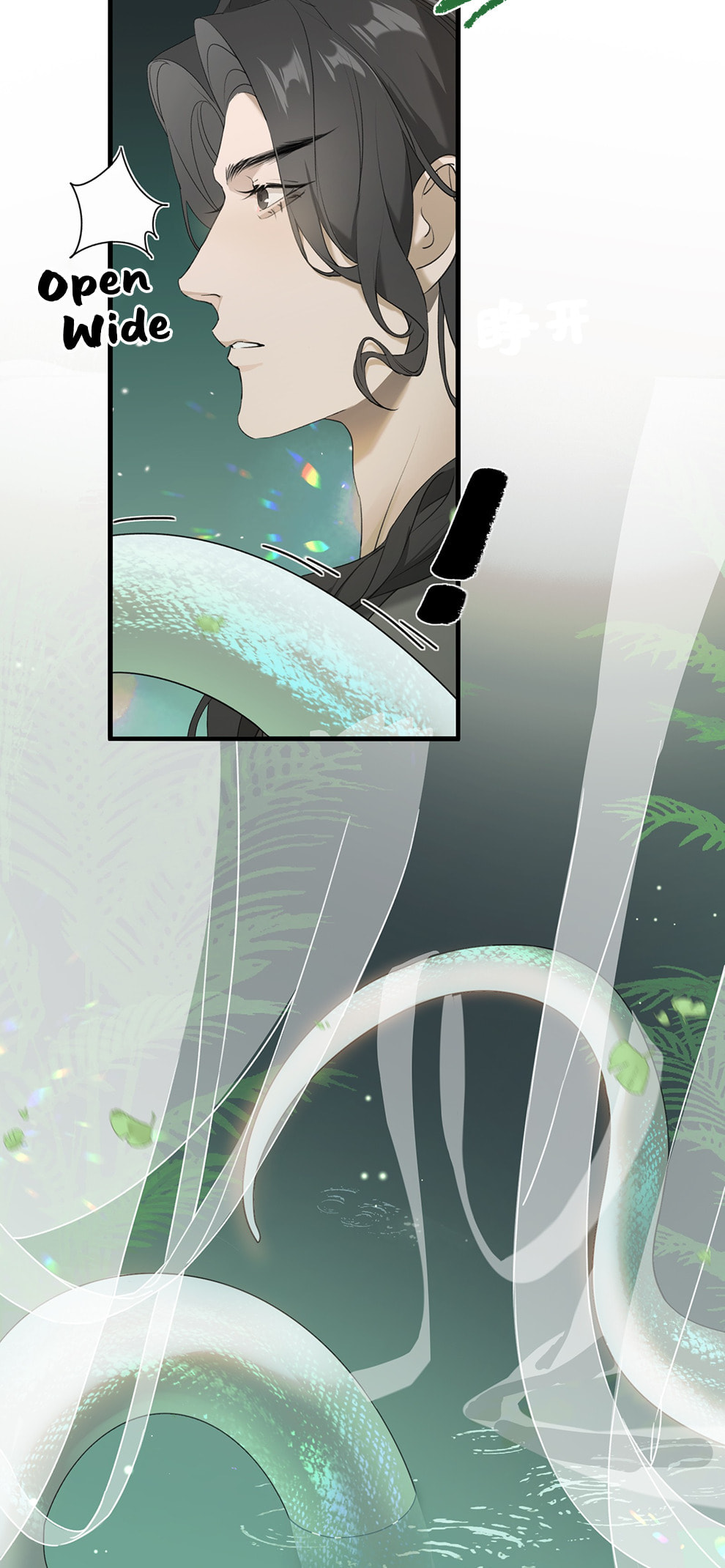 She Yao Yao Chu Tao Chapter 6 page 11 - 
