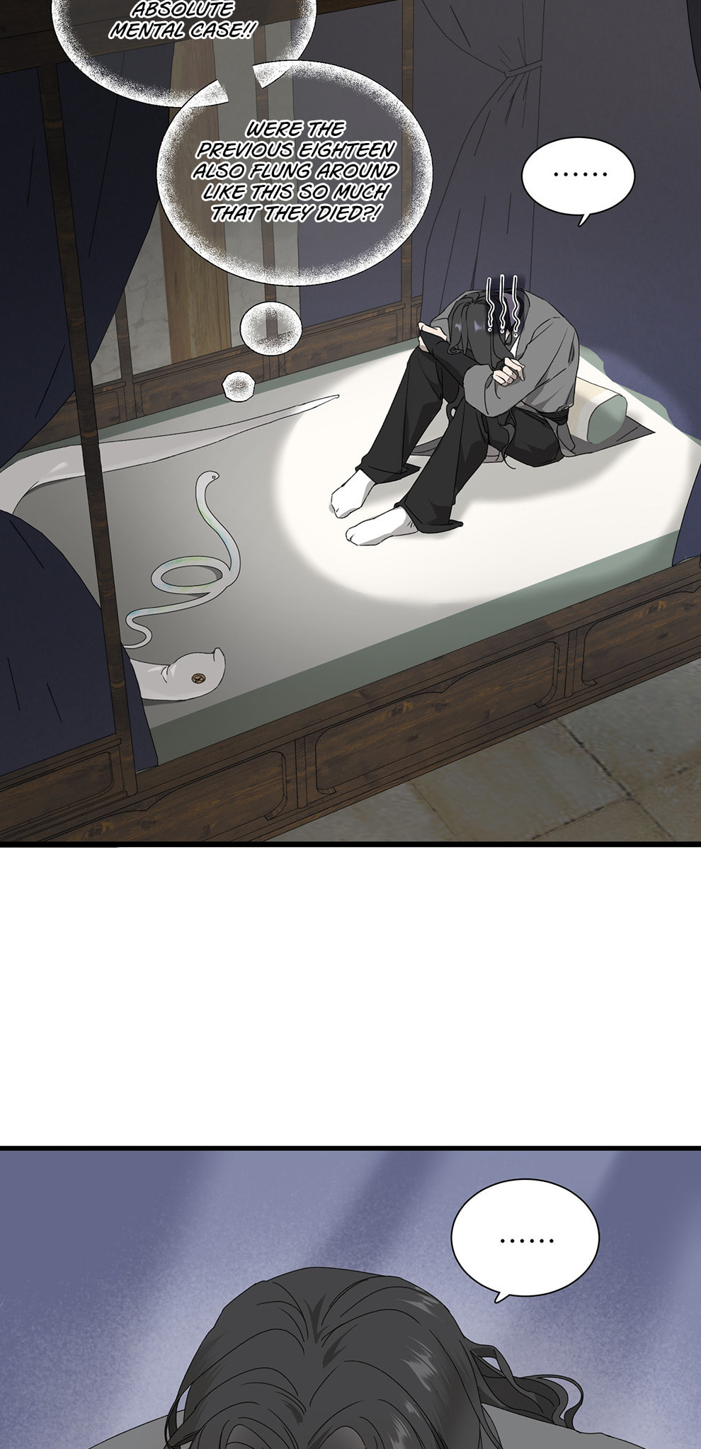 She Yao Yao Chu Tao Chapter 6 page 18 - 