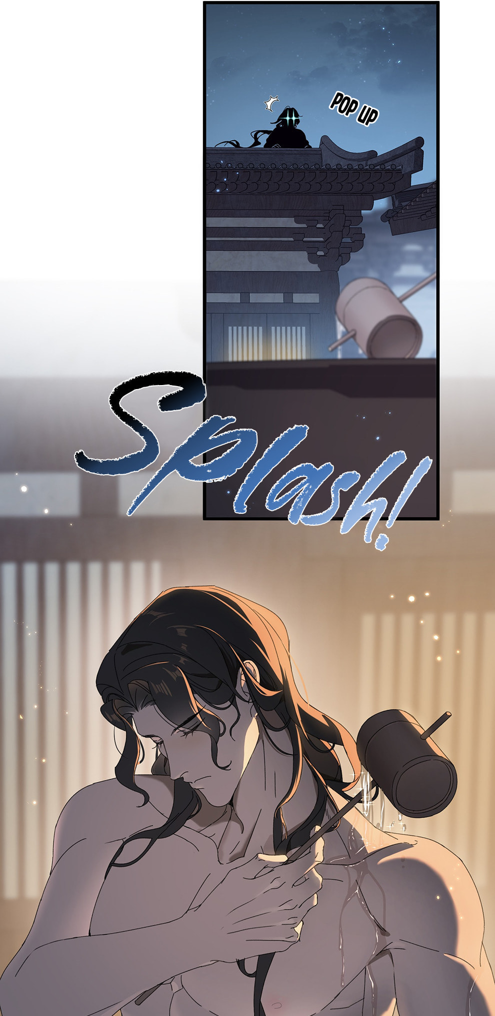 She Yao Yao Chu Tao Chapter 6 page 21 - 