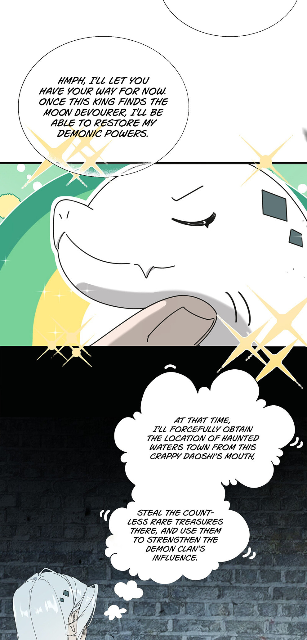 She Yao Yao Chu Tao Chapter 6 page 5 - 