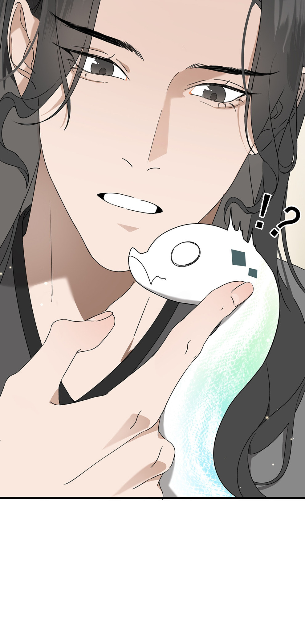She Yao Yao Chu Tao Chapter 6 page 7 - 