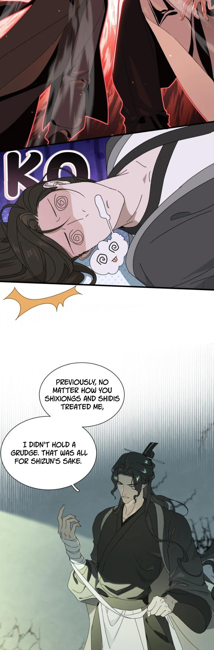 She Yao Yao Chu Tao Chapter 7 page 12 - 