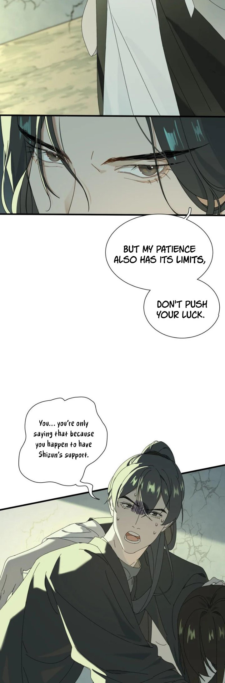 She Yao Yao Chu Tao Chapter 7 page 13 - 