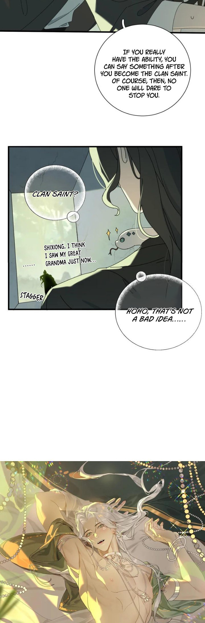 She Yao Yao Chu Tao Chapter 7 page 14 - 