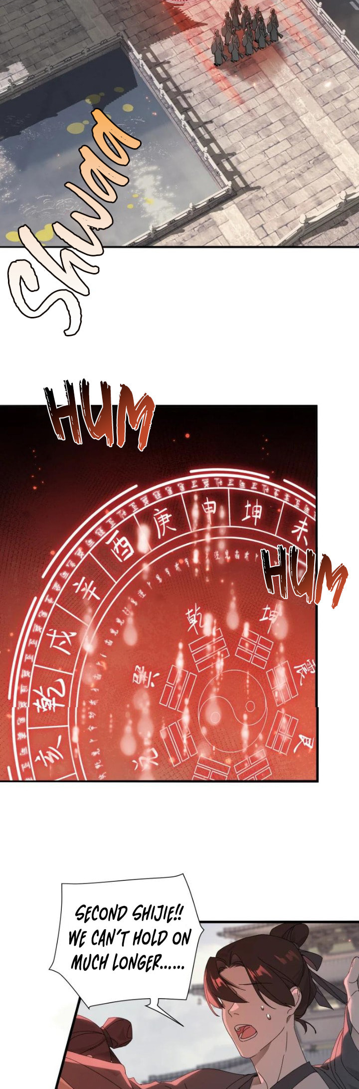 She Yao Yao Chu Tao Chapter 7 page 16 - 