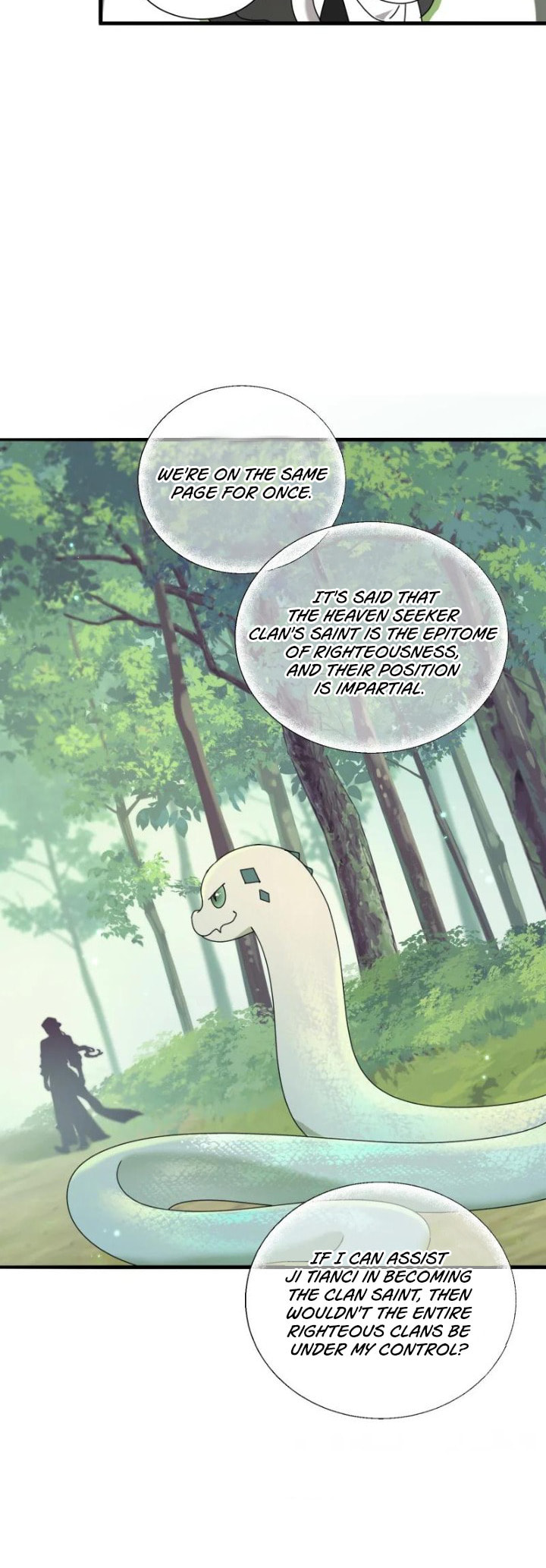 She Yao Yao Chu Tao Chapter 7 page 24 - 