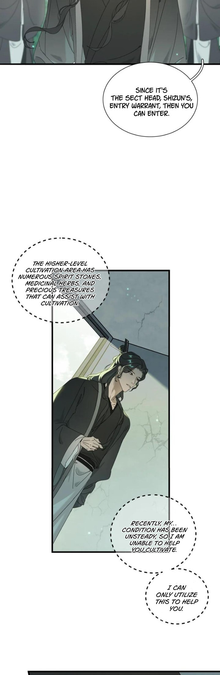 She Yao Yao Chu Tao Chapter 7 page 5 - 