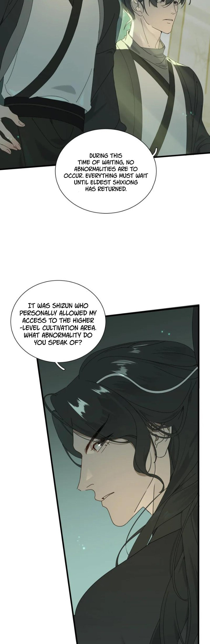 She Yao Yao Chu Tao Chapter 7 page 7 - 