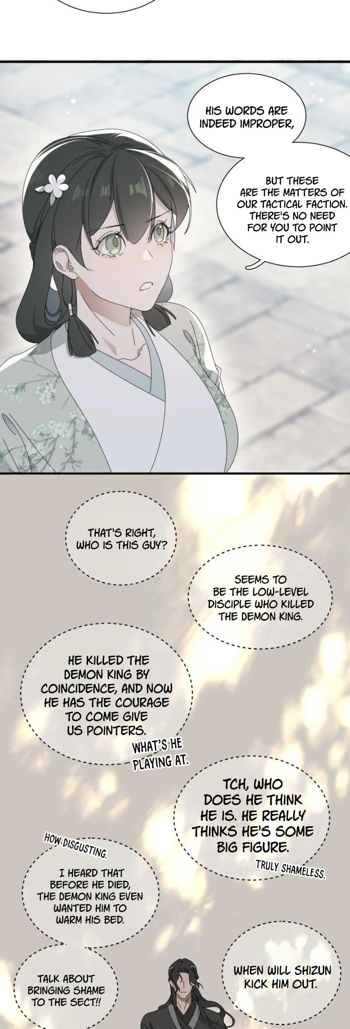She Yao Yao Chu Tao Chapter 8 page 12 - 