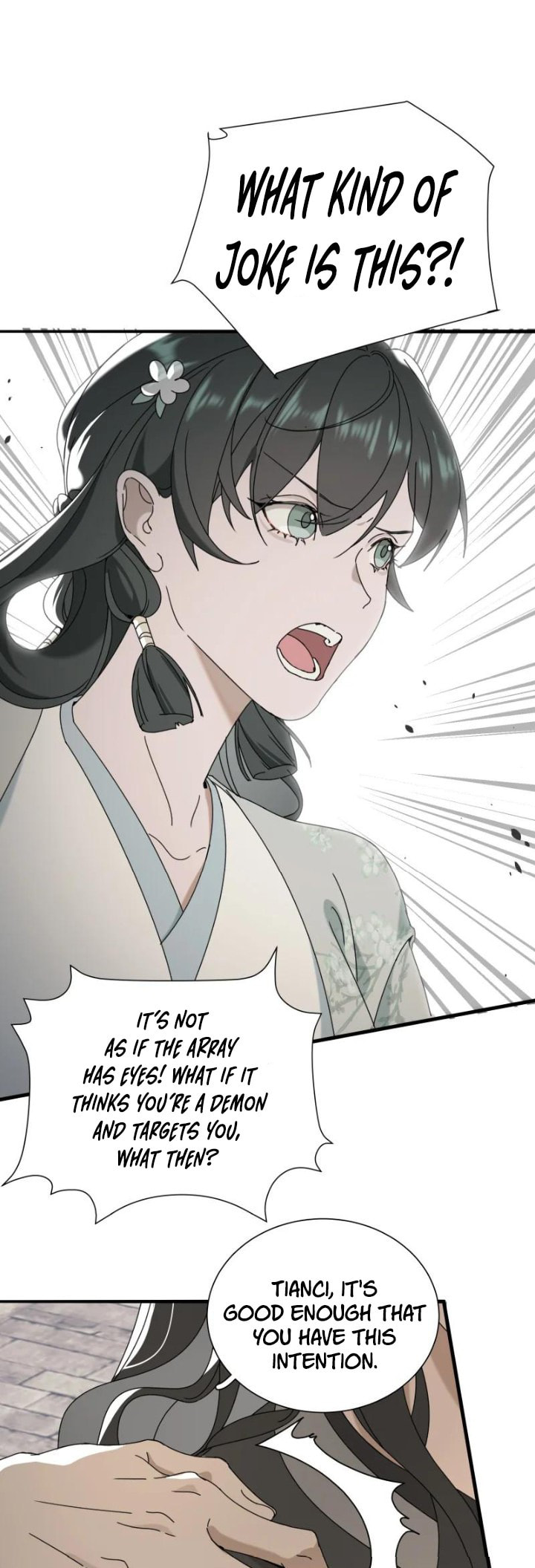 She Yao Yao Chu Tao Chapter 8 page 15 - 