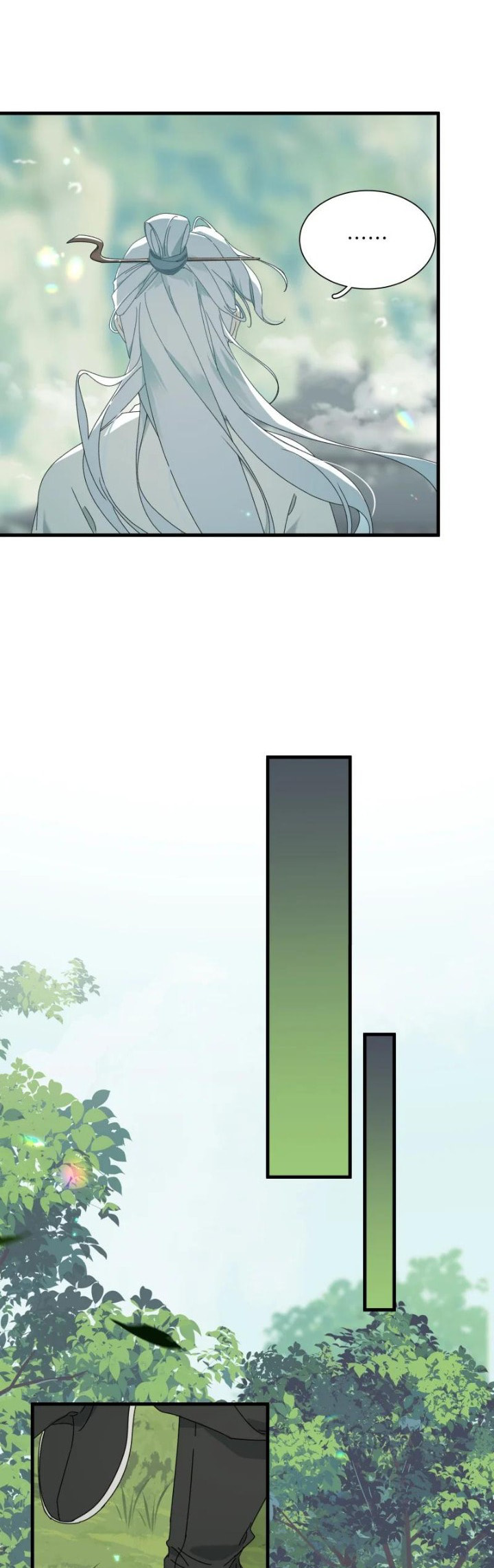 She Yao Yao Chu Tao Chapter 8 page 23 - 