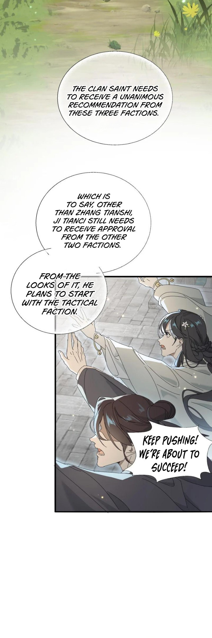 She Yao Yao Chu Tao Chapter 8 page 5 - 