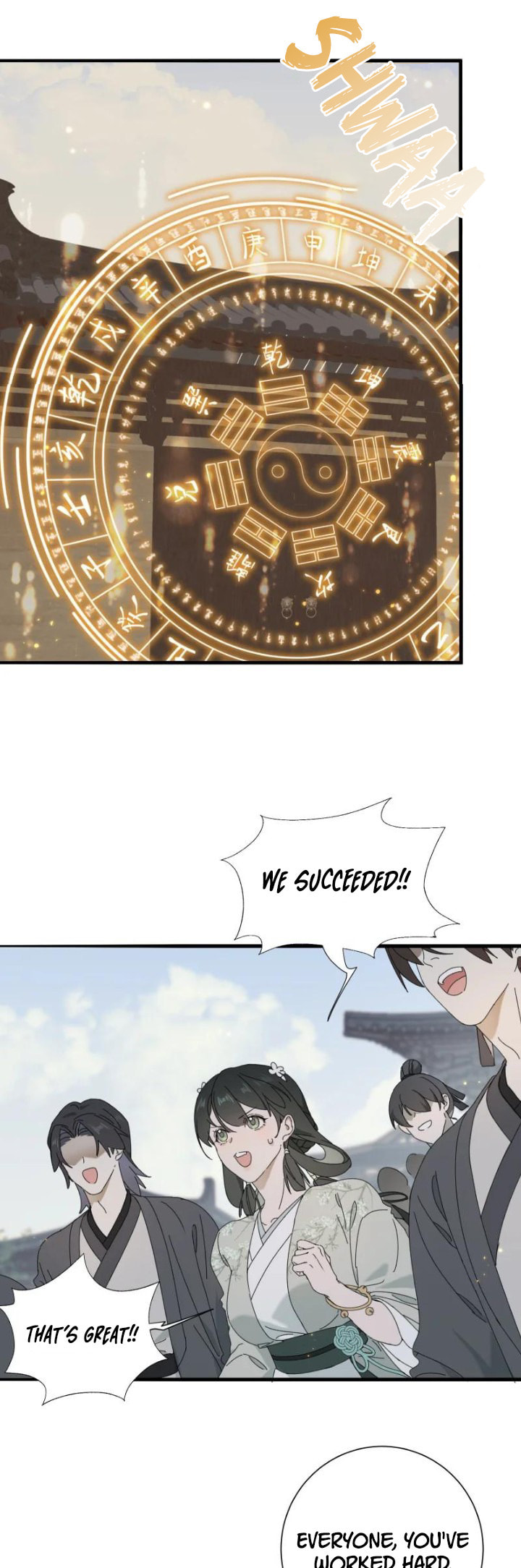 She Yao Yao Chu Tao Chapter 8 page 6 - 
