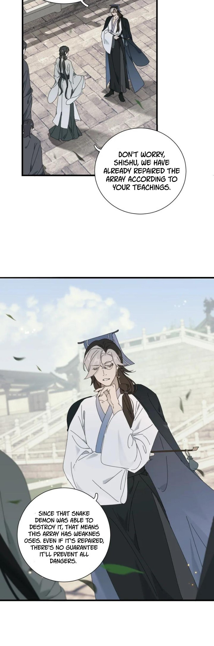 She Yao Yao Chu Tao Chapter 8 page 9 - 
