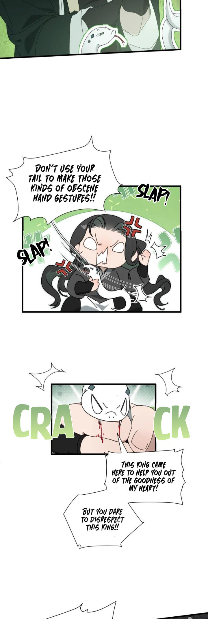 She Yao Yao Chu Tao Chapter 9 page 12 - 