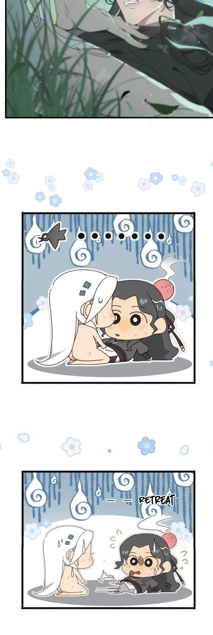 She Yao Yao Chu Tao Chapter 9 page 17 - 