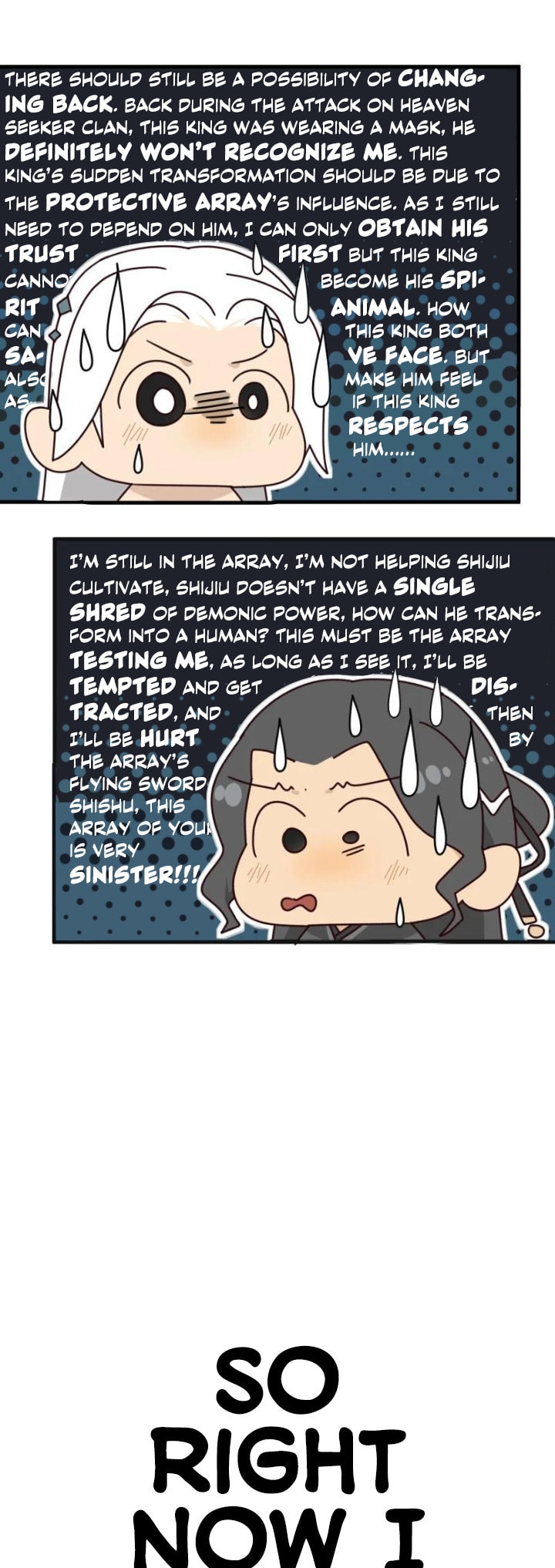 She Yao Yao Chu Tao Chapter 9 page 18 - 