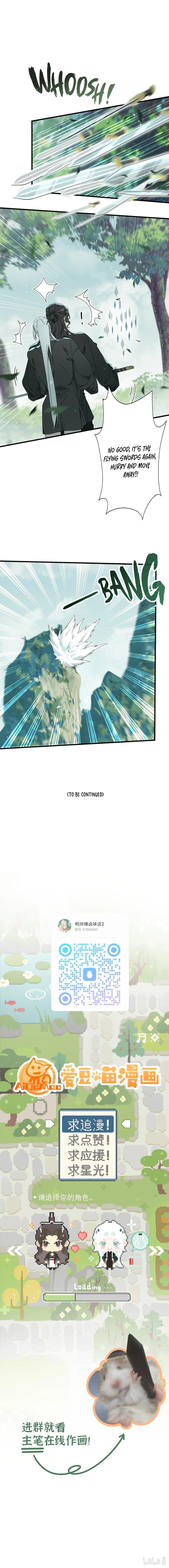 She Yao Yao Chu Tao Chapter 9 page 26 - 