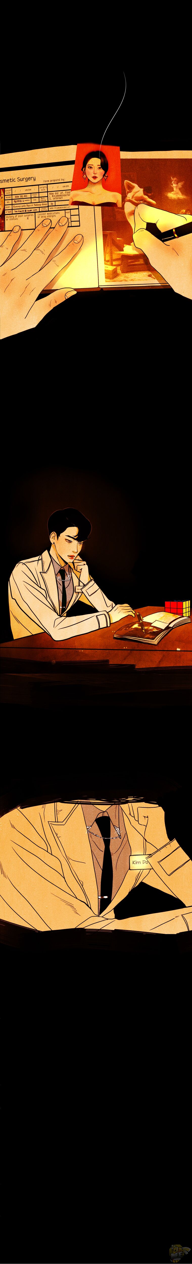 Shell Chapter 0 page 3 - 