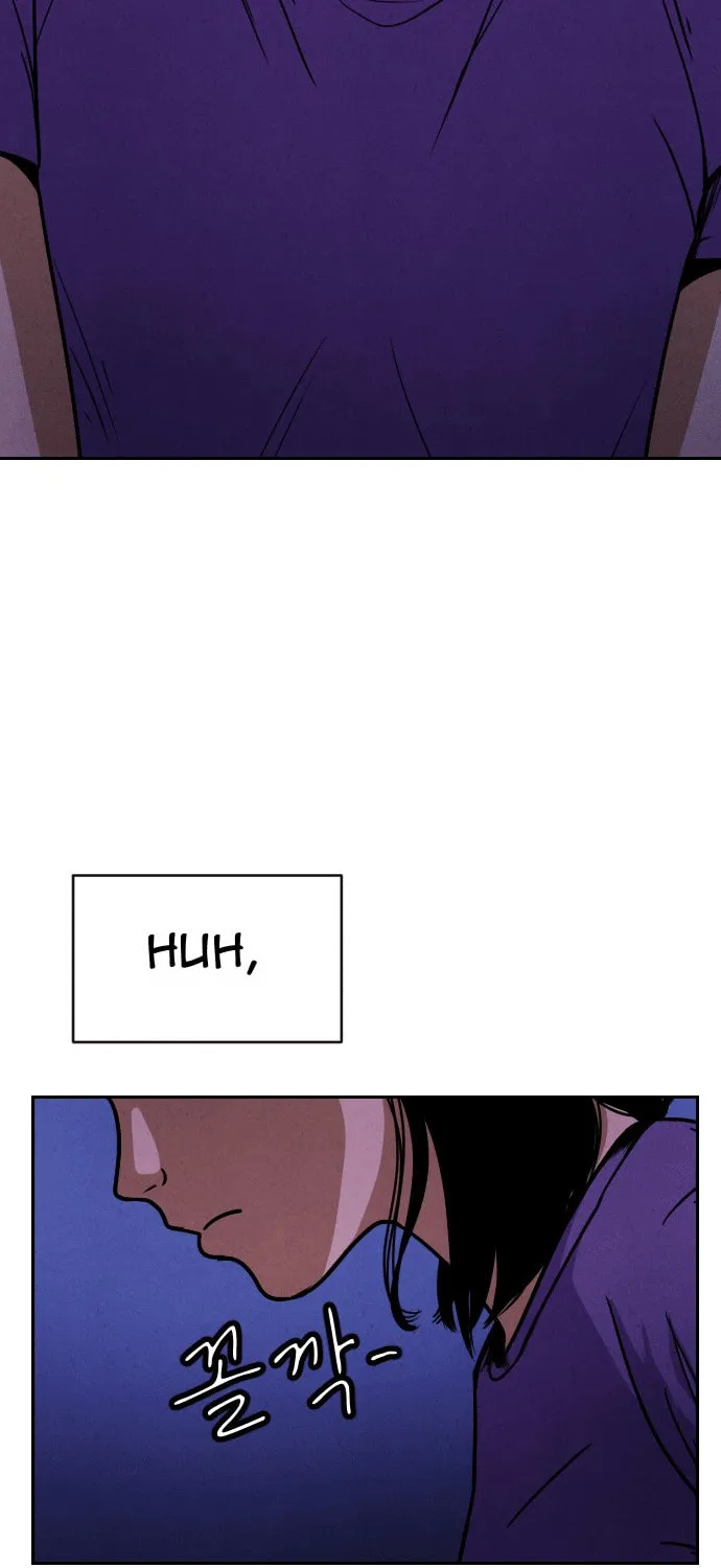 Shell Chapter 1 page 109 - 