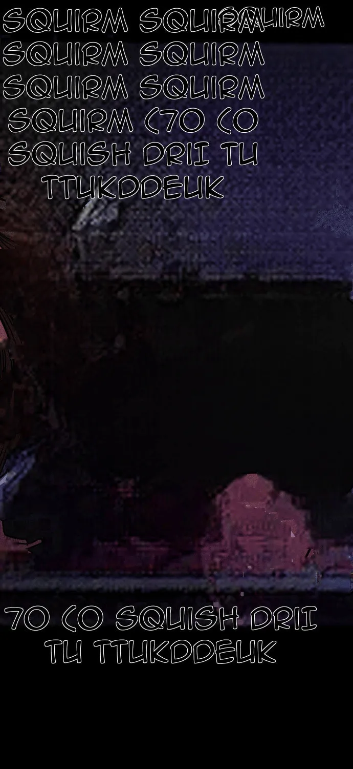 Shell Chapter 1 page 119 - 