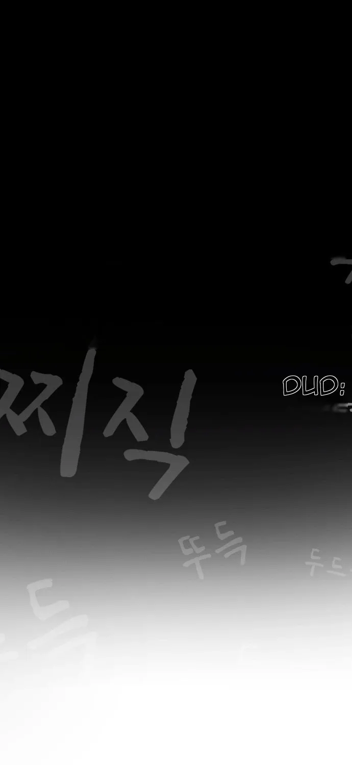 Shell Chapter 1 page 121 - 