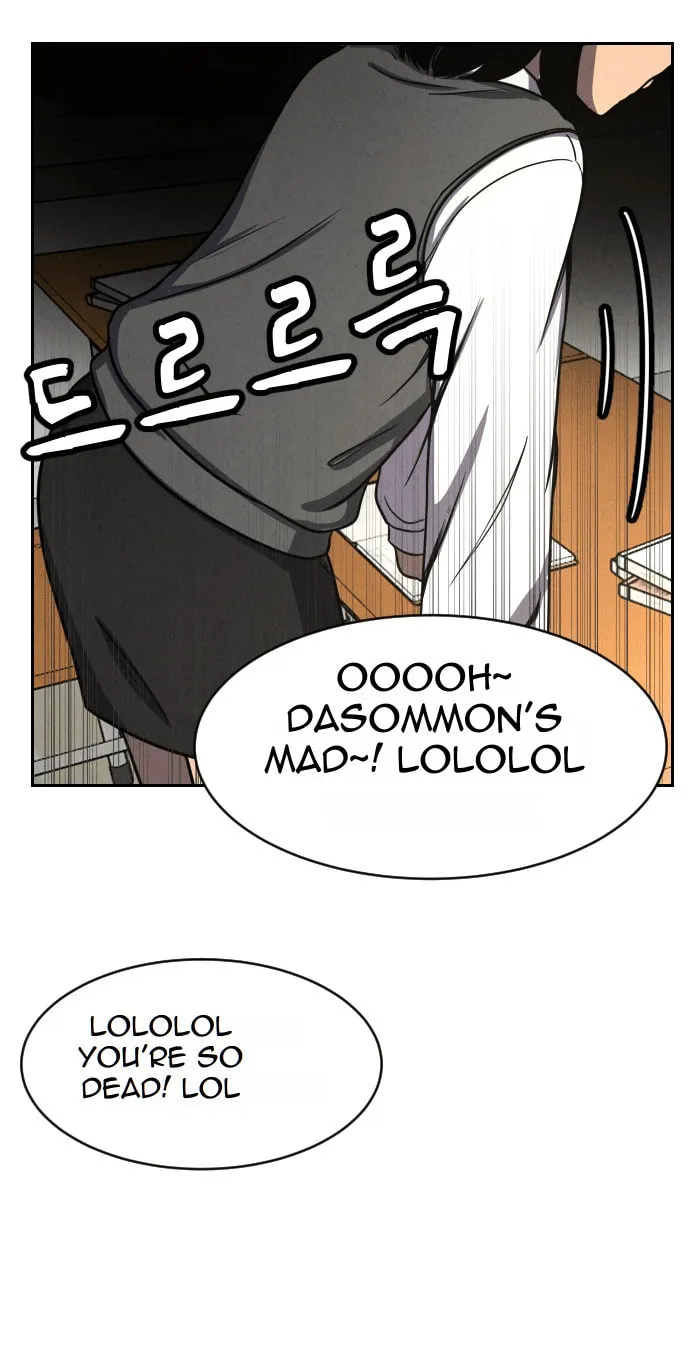Shell Chapter 1 page 23 - 