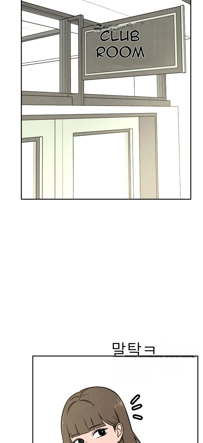 Shell Chapter 1 page 25 - 