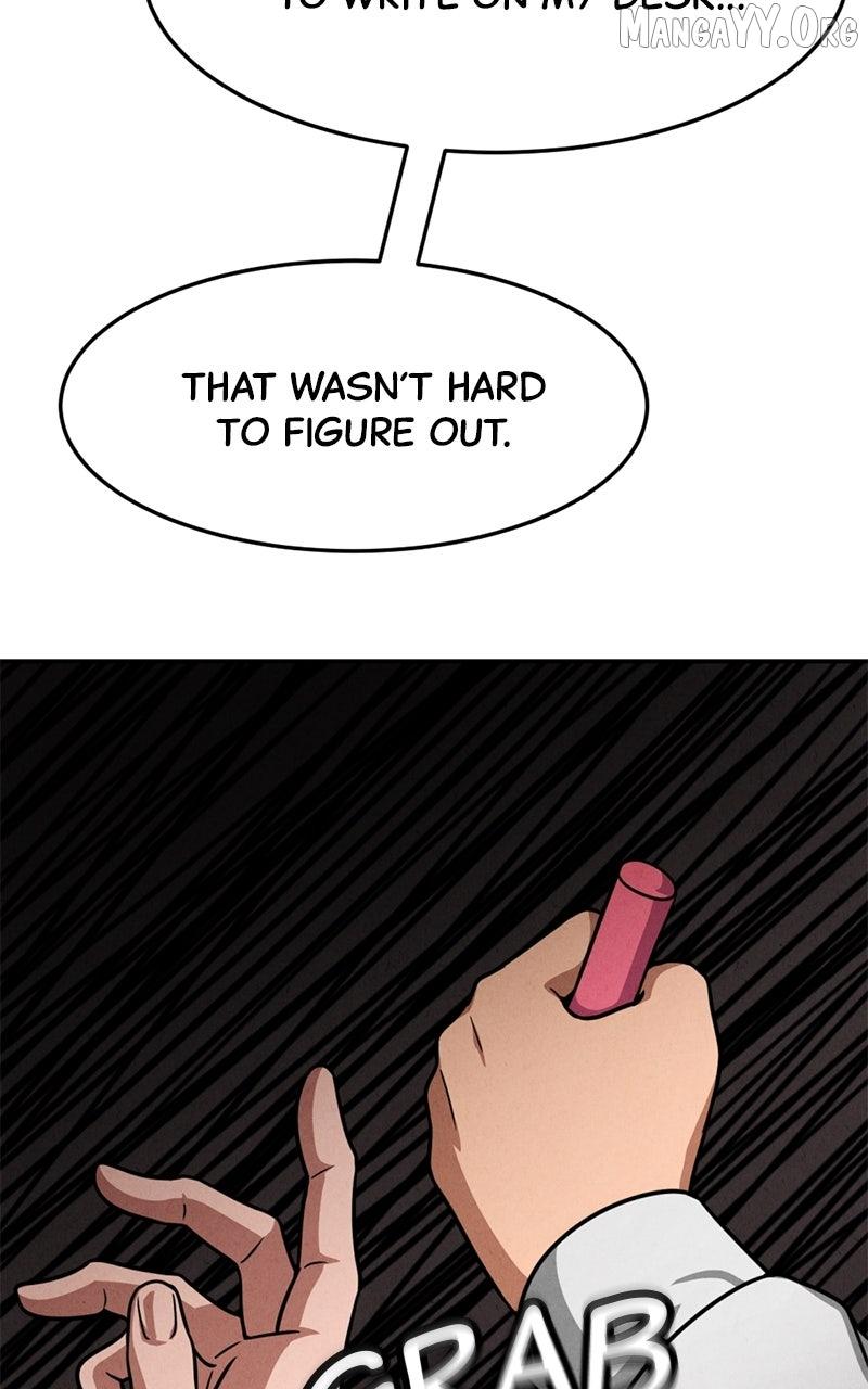 Shell Chapter 12 page 14 - 