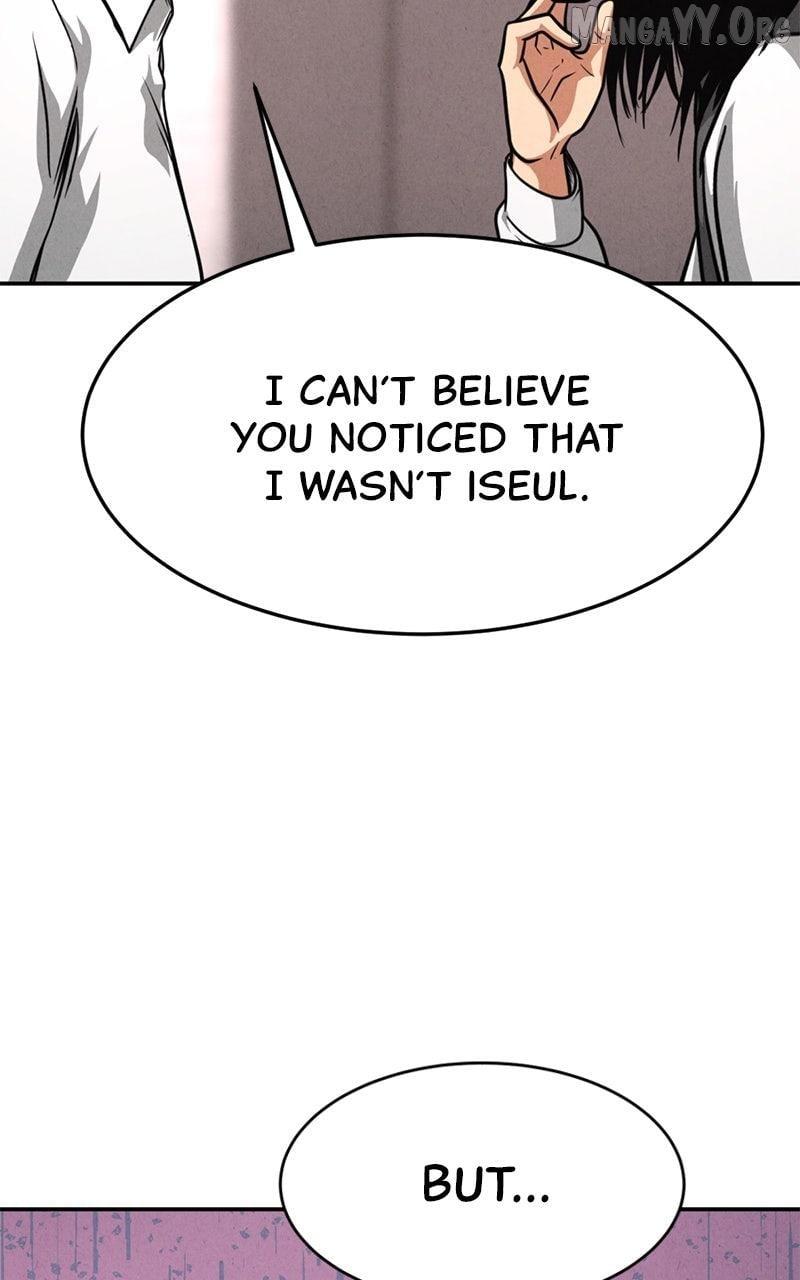 Shell Chapter 13 page 74 - 