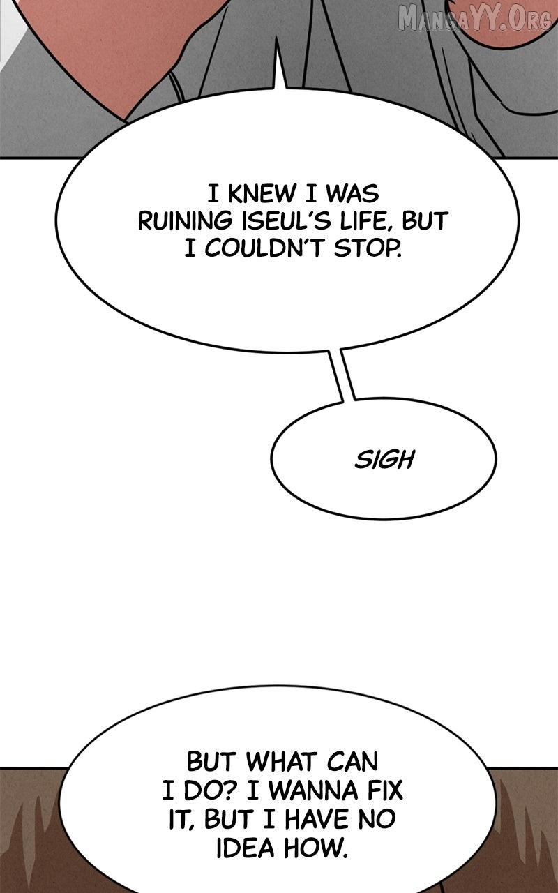 Shell Chapter 14 page 17 - 