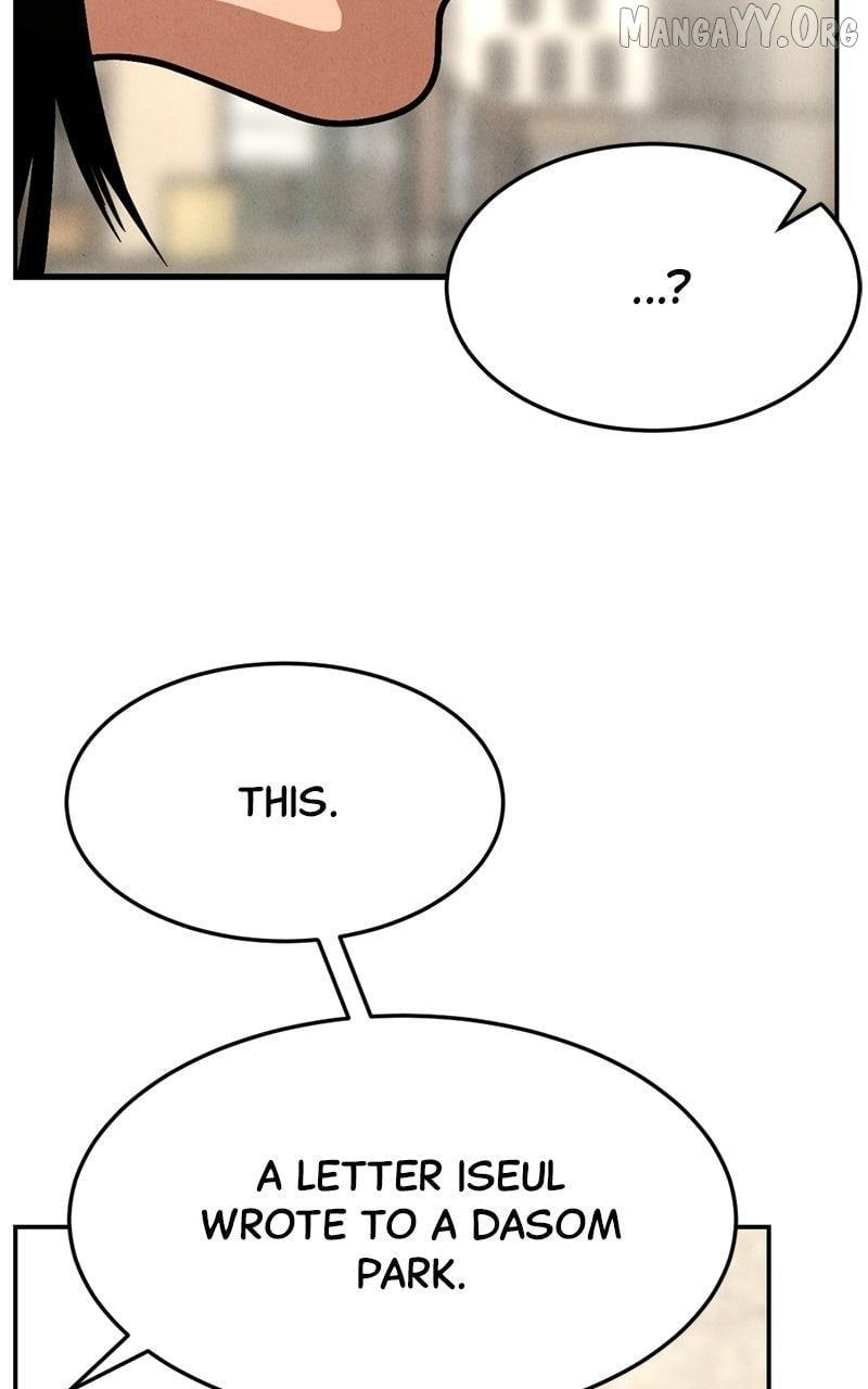Shell Chapter 16 page 34 - 