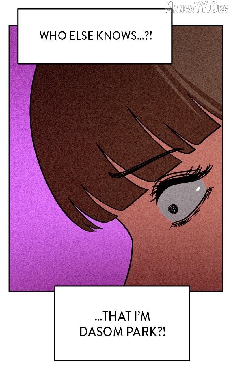 Shell Chapter 17 page 103 - 