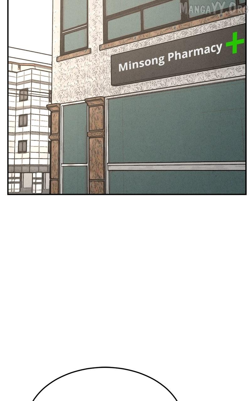 Shell Chapter 17 page 3 - 