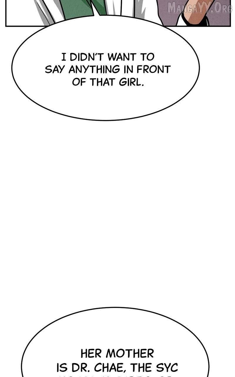 Shell Chapter 17 page 6 - 