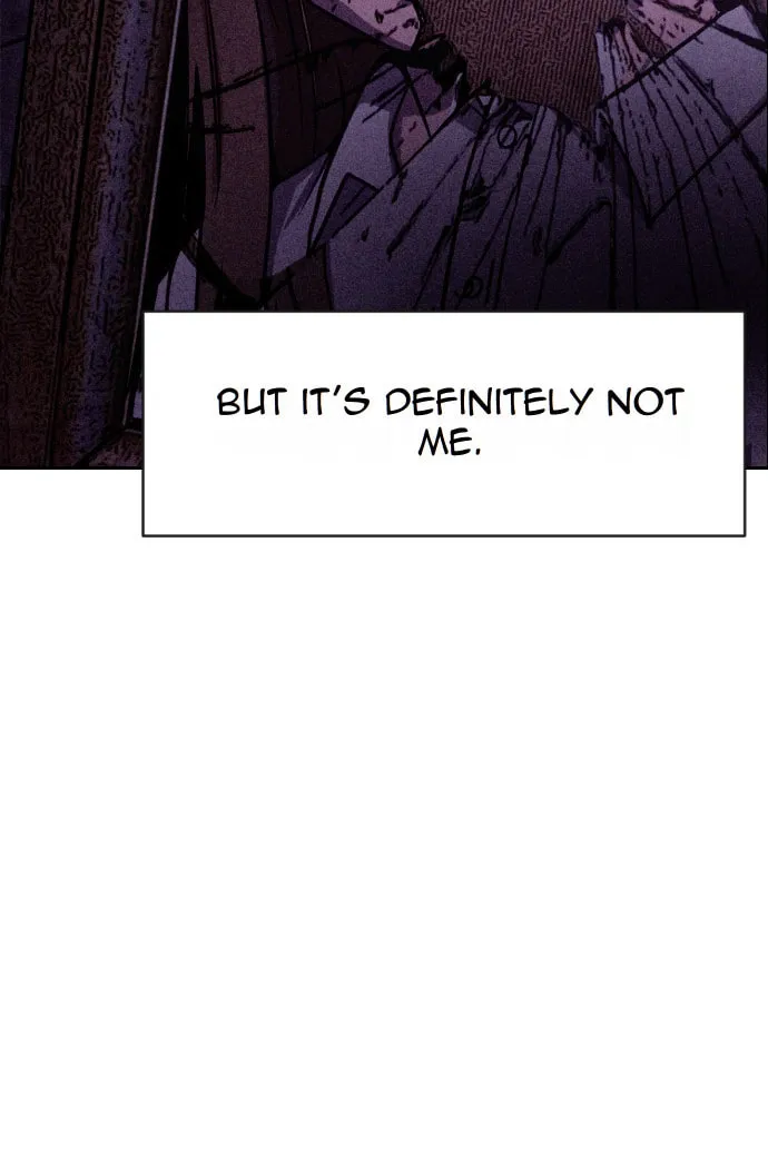 Shell Chapter 2 page 3 - 