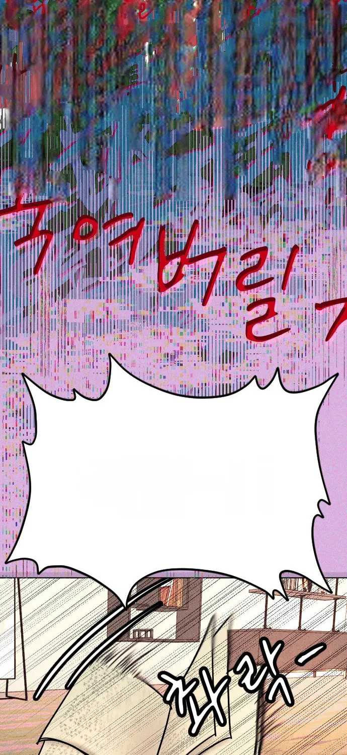 Shell Chapter 2 page 98 - 