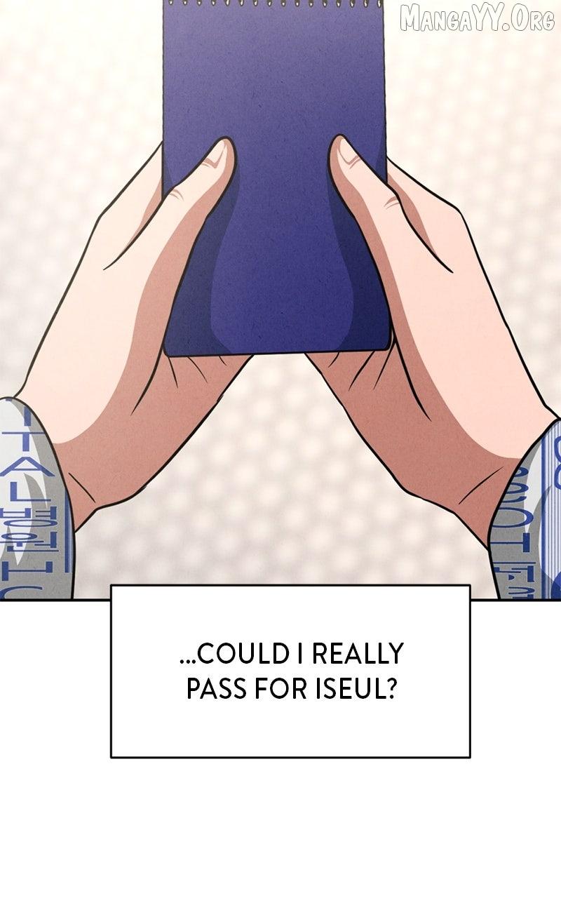 Shell Chapter 22 page 5 - 