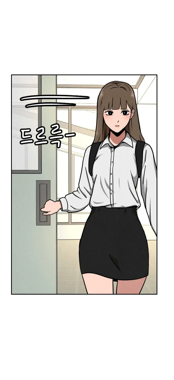 Shell Chapter 3 page 2 - 