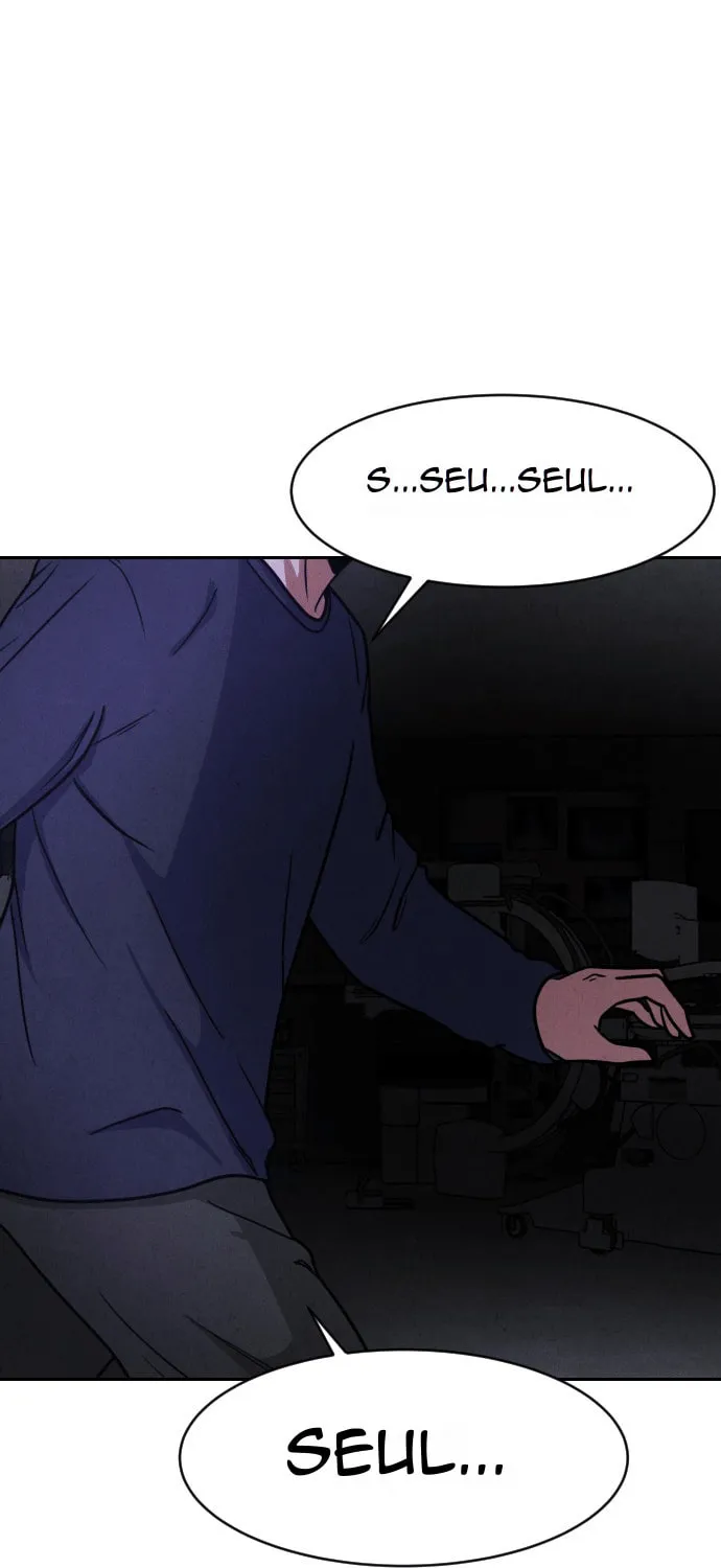 Shell Chapter 4 page 1 - 