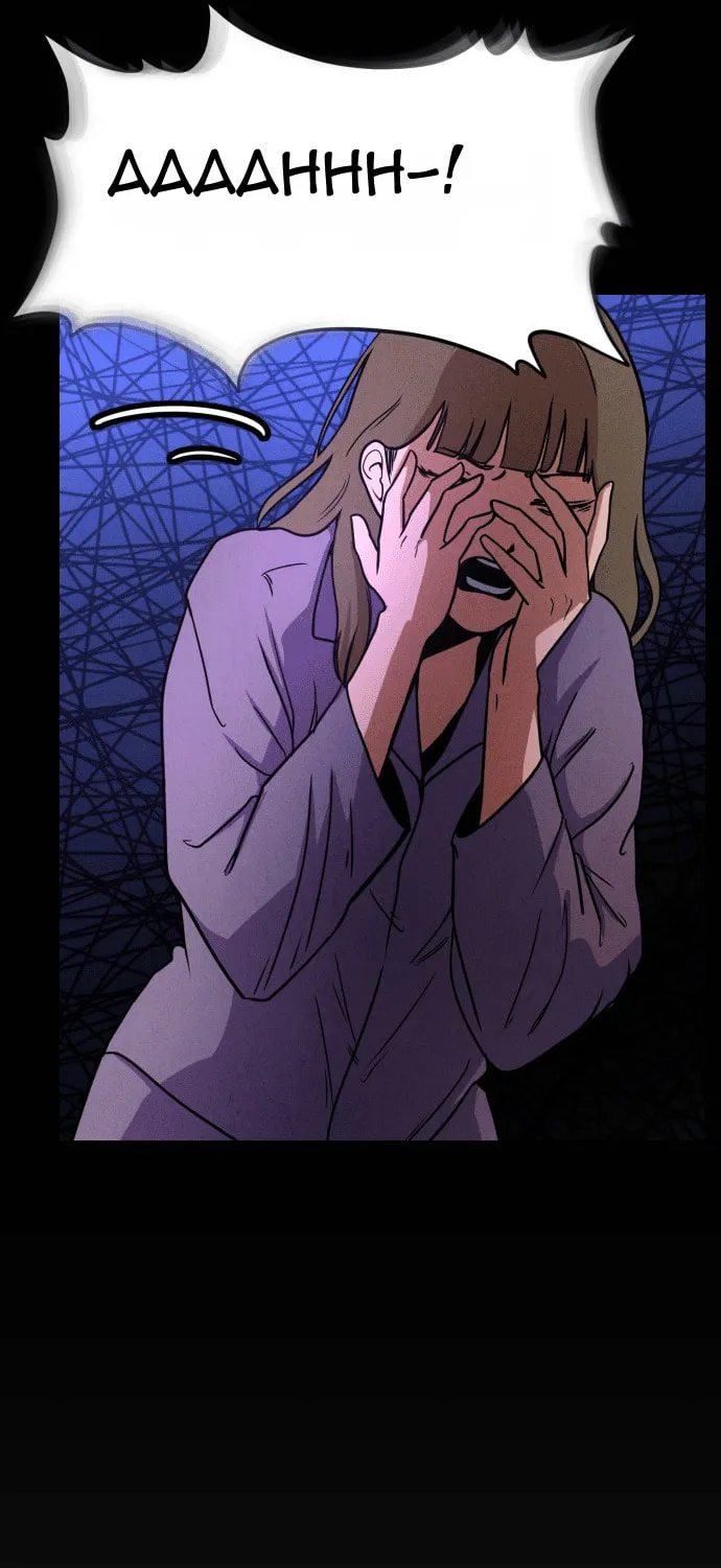 Shell Chapter 4 page 18 - 