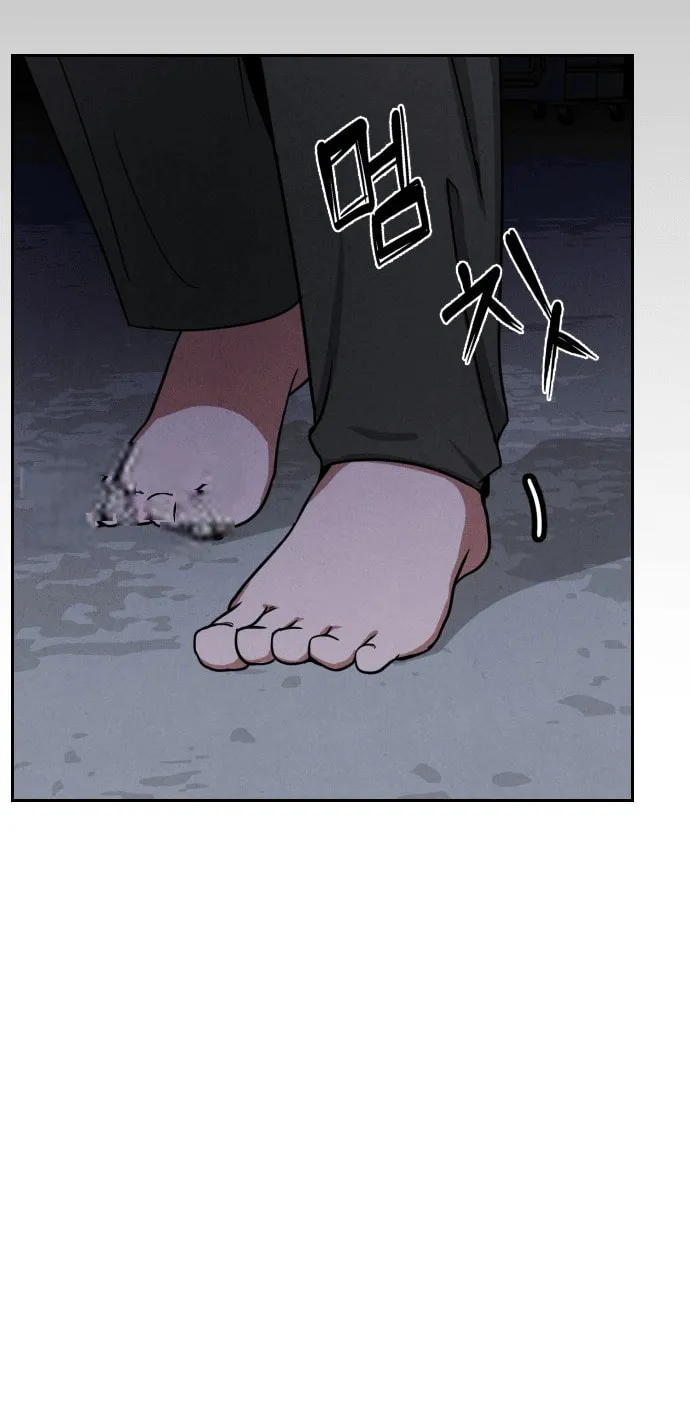 Shell Chapter 4 page 20 - 