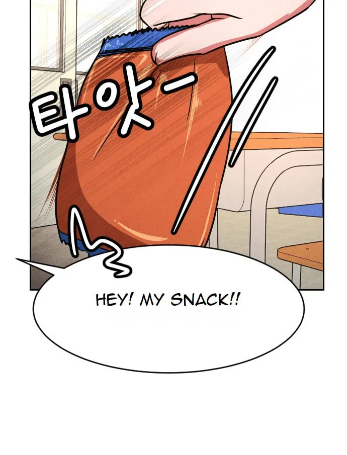 Shell Chapter 5 page 11 - 