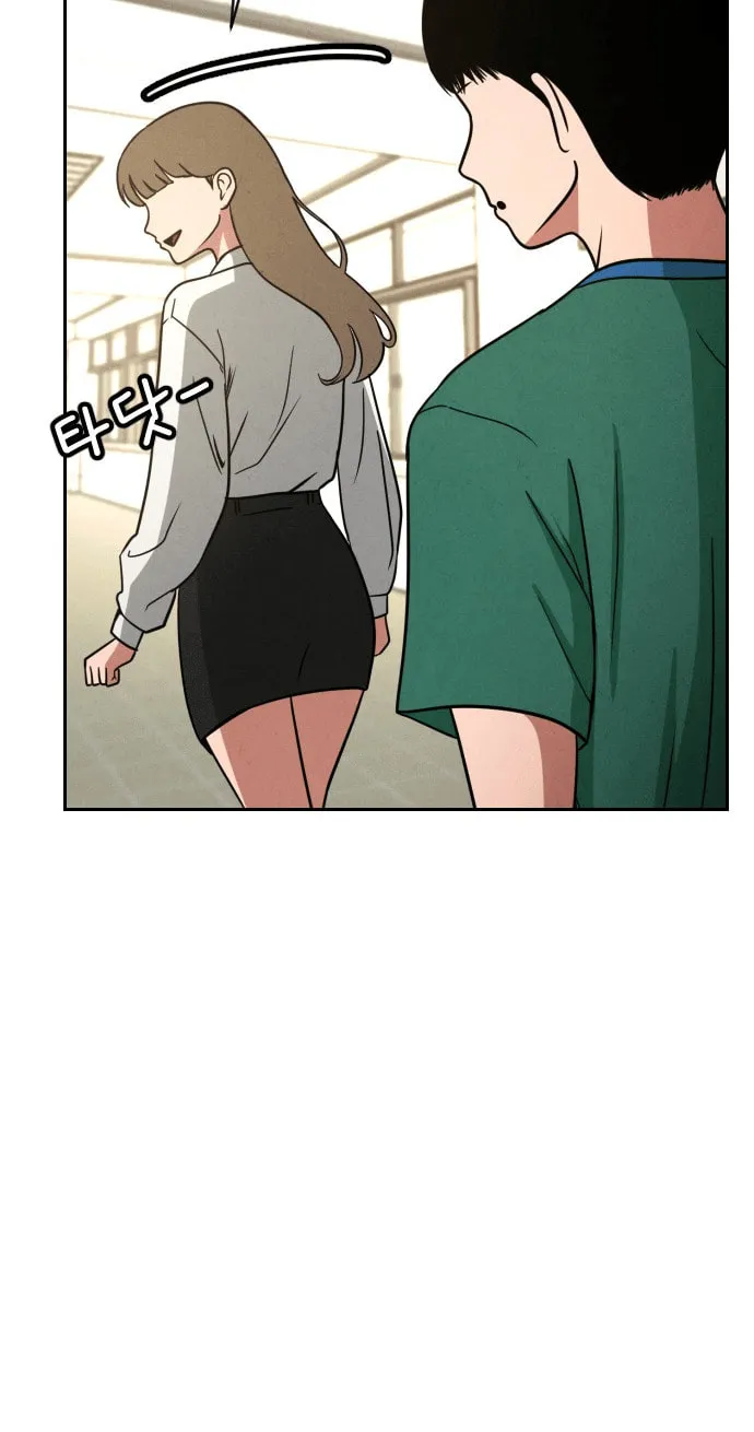 Shell Chapter 6 page 12 - 