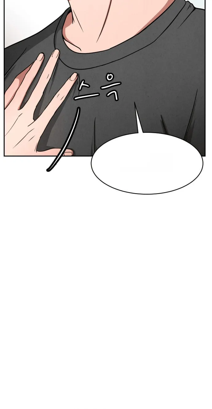 Shell Chapter 6 page 40 - 