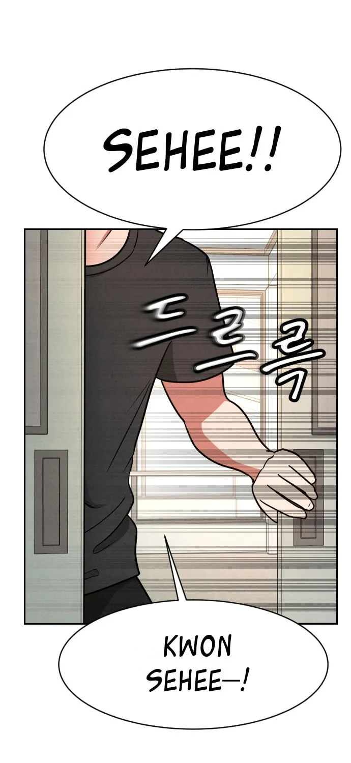 Shell Chapter 7 page 1 - 