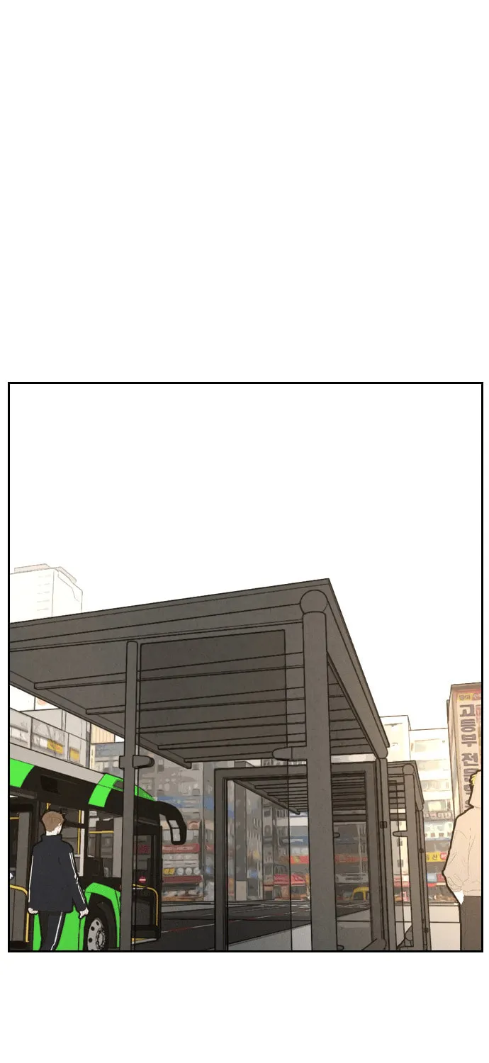 Shell Chapter 7 page 53 - 